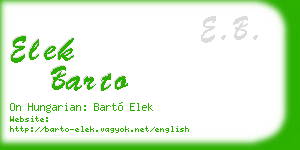 elek barto business card